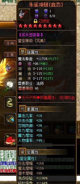 QQ图片20230404085430.webp