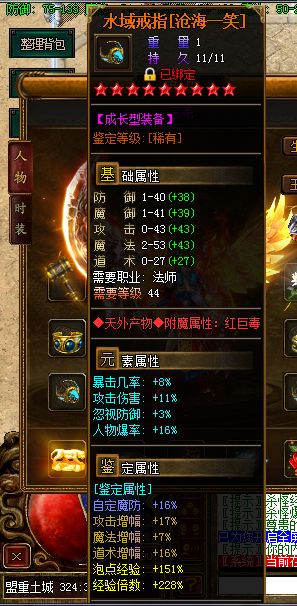QQ图片20230404085513.webp