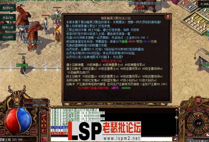 QQ图片20230404085727.webp