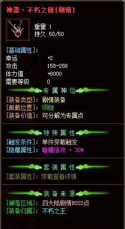 160218j0jbqzjb177q9r9o.webp