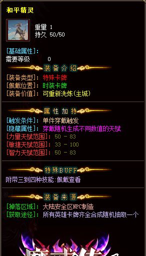 160224rl8lz37hd00008z1.webp