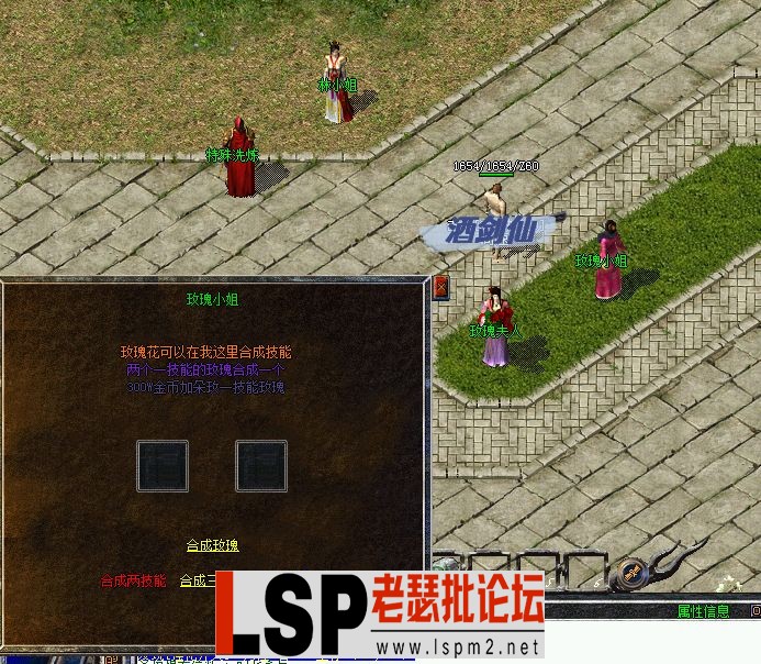 QQ截图20230404125614.webp