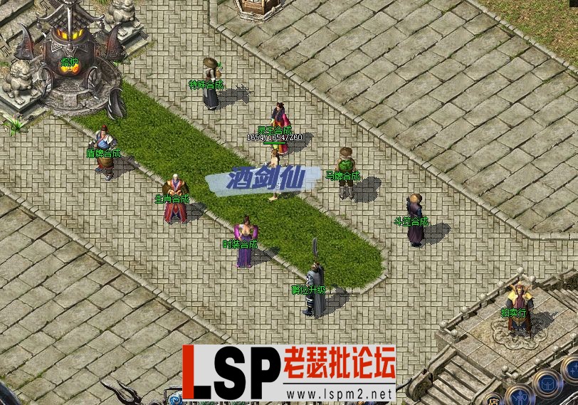 QQ截图20230404125630.webp