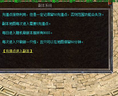 QQ截图20230404125404.webp