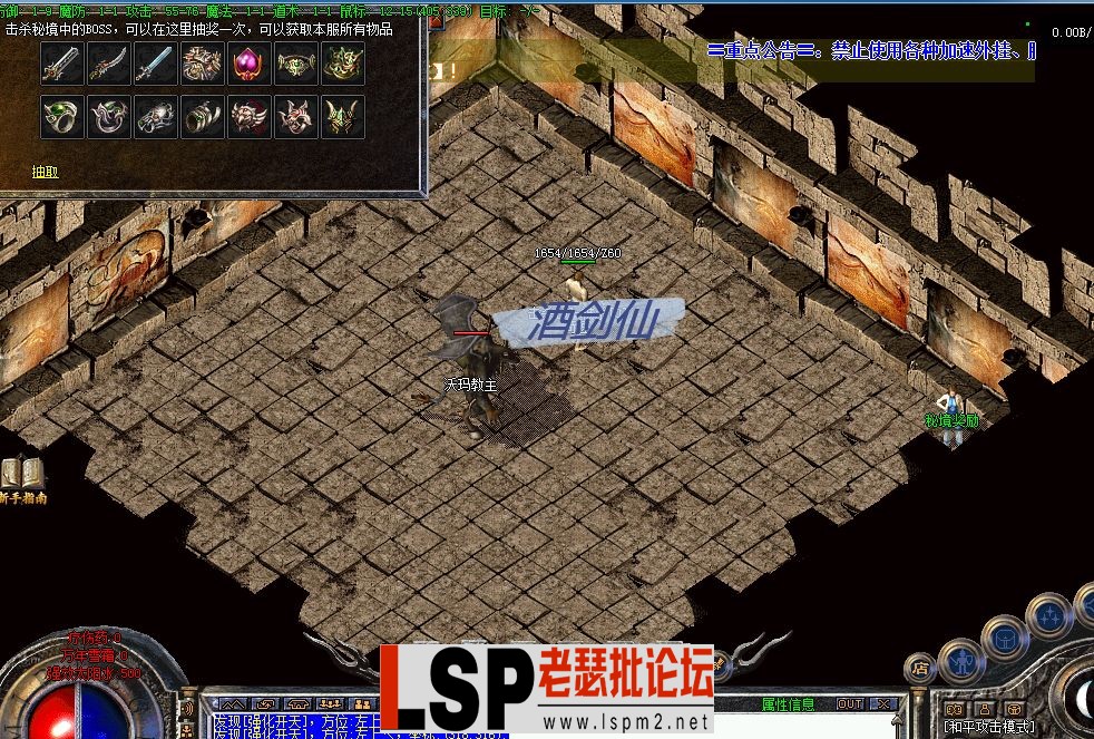 QQ截图20230404125451.webp