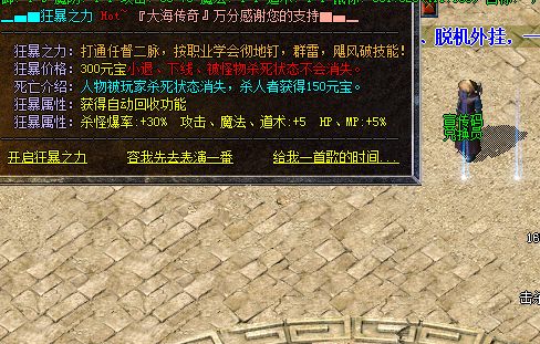 QQ截图20230404125509.webp