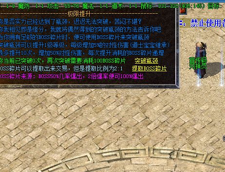 QQ截图20230404125503.webp
