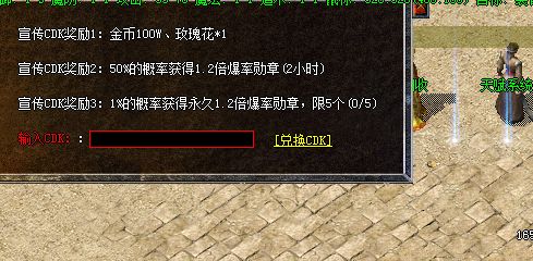 QQ截图20230404125534.webp