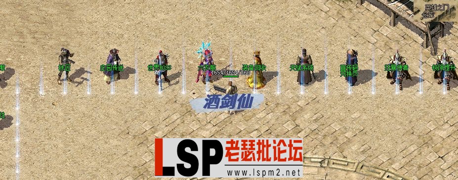 QQ截图20230404125546.webp