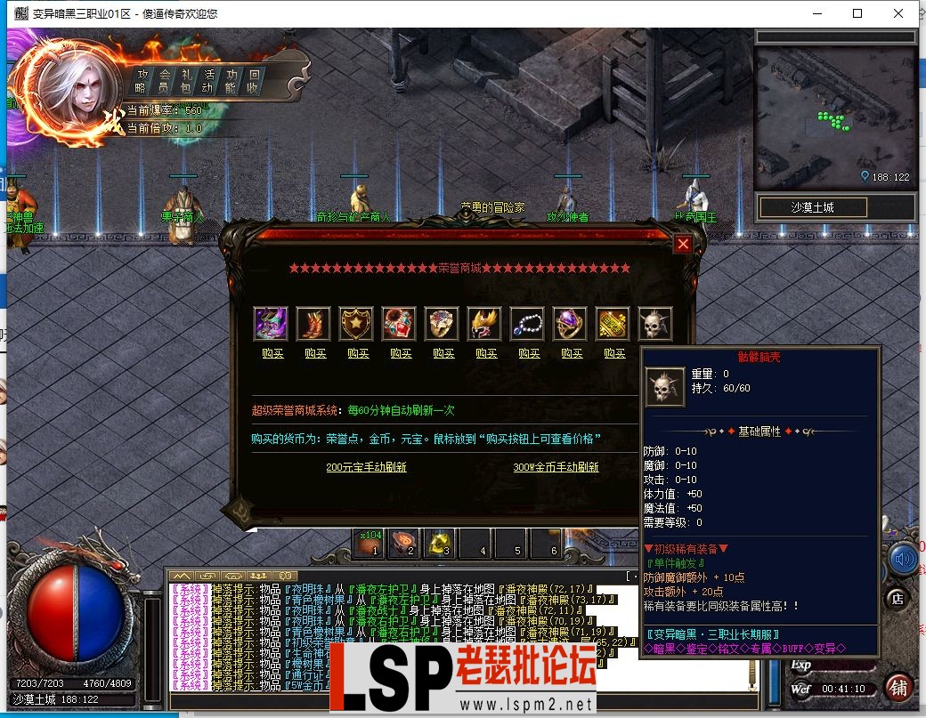 QQ截图20230405004112.webp