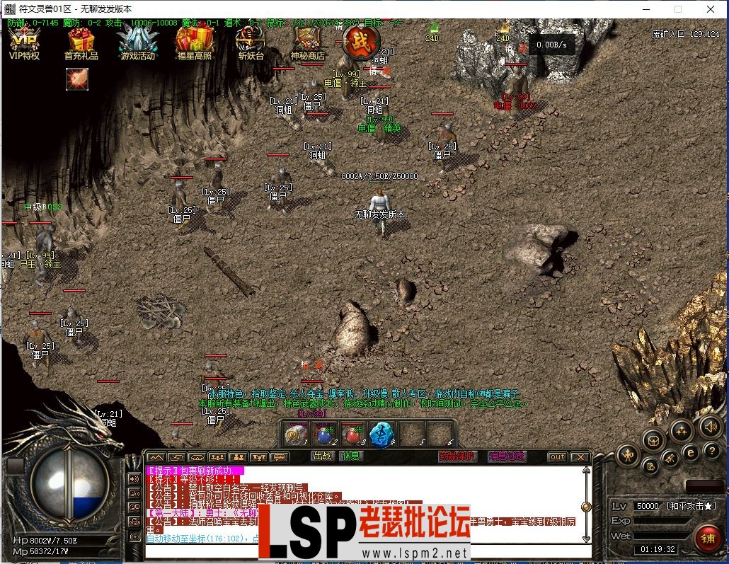 QQ截图20230405011934.webp