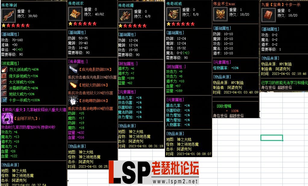 16.webp