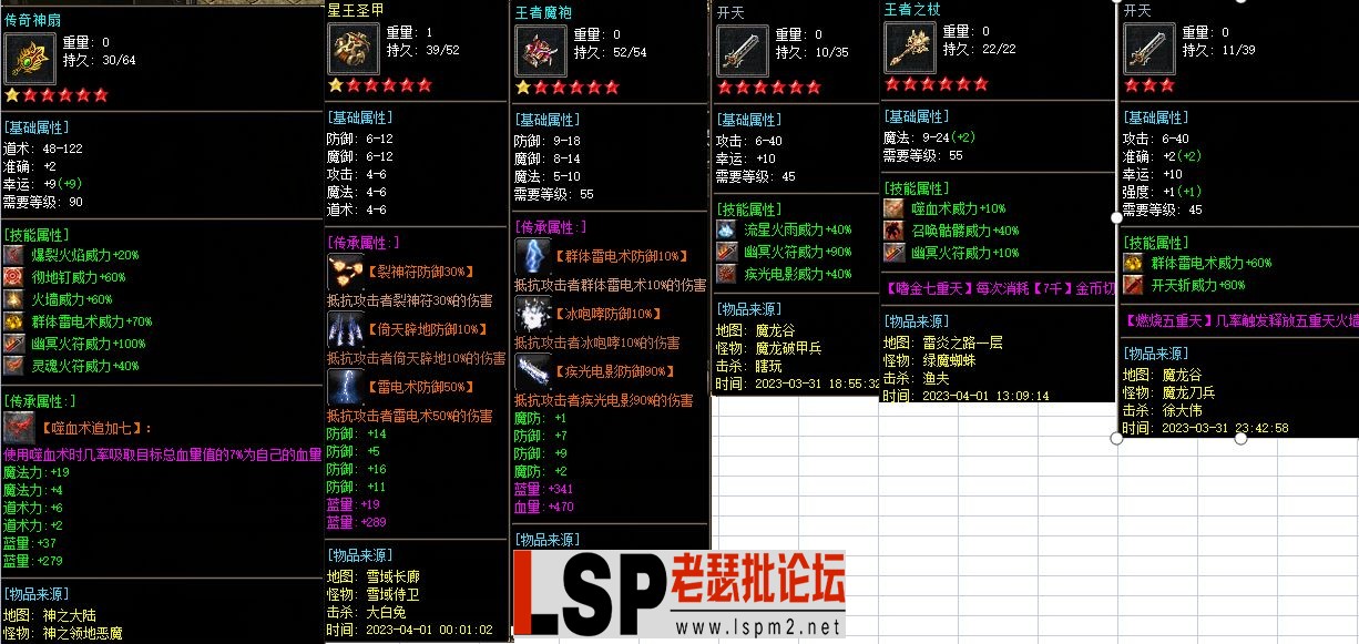 18.webp