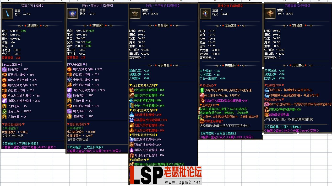 8.webp