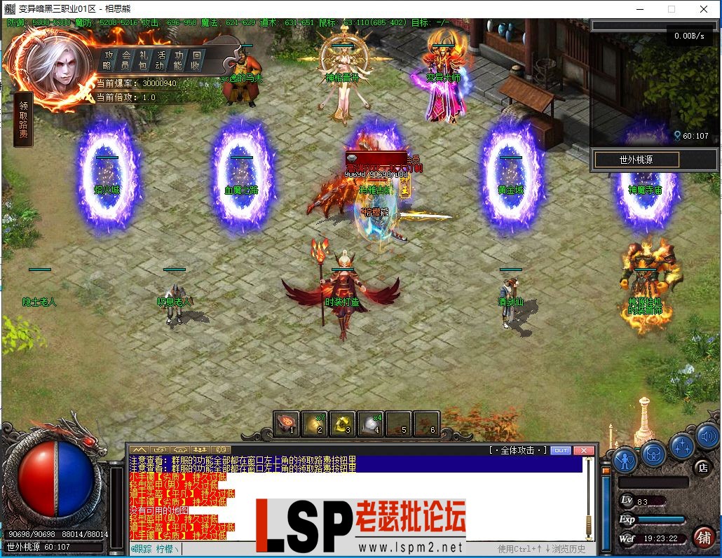 30.webp