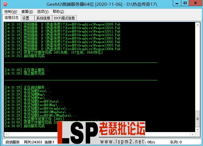 2.webp