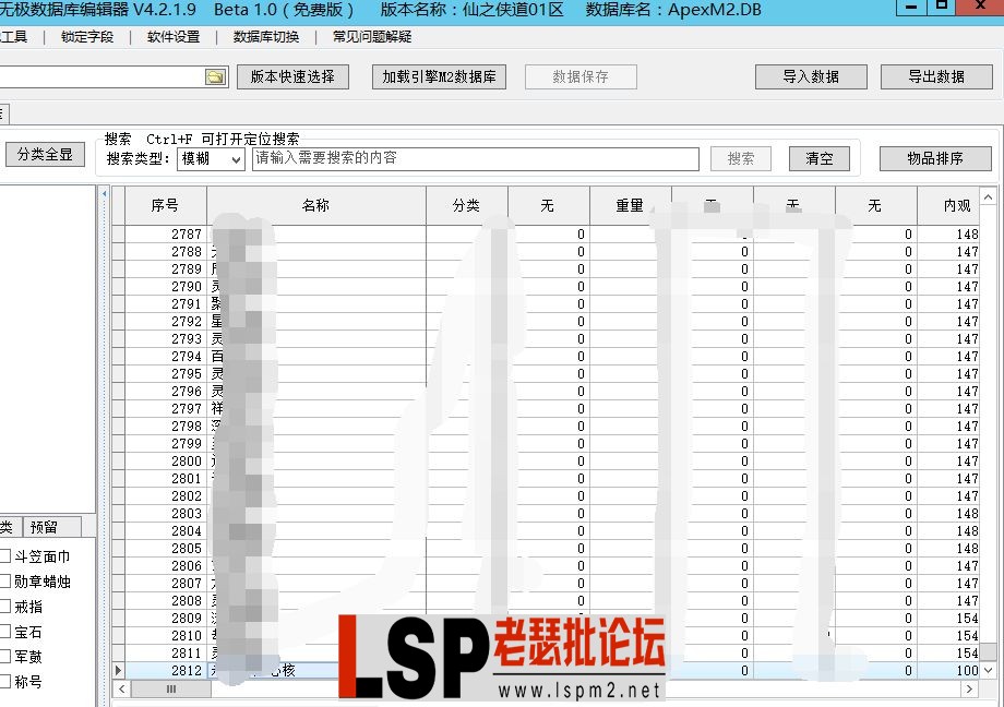 3.webp