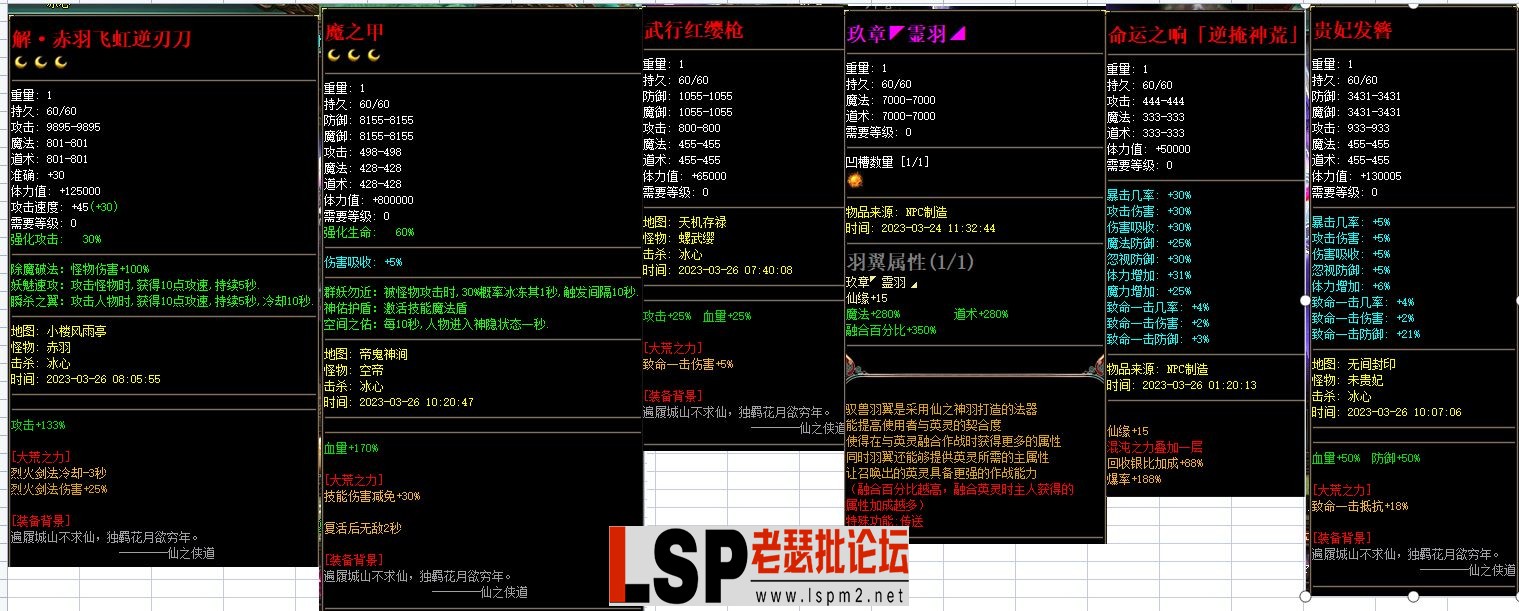 17.webp