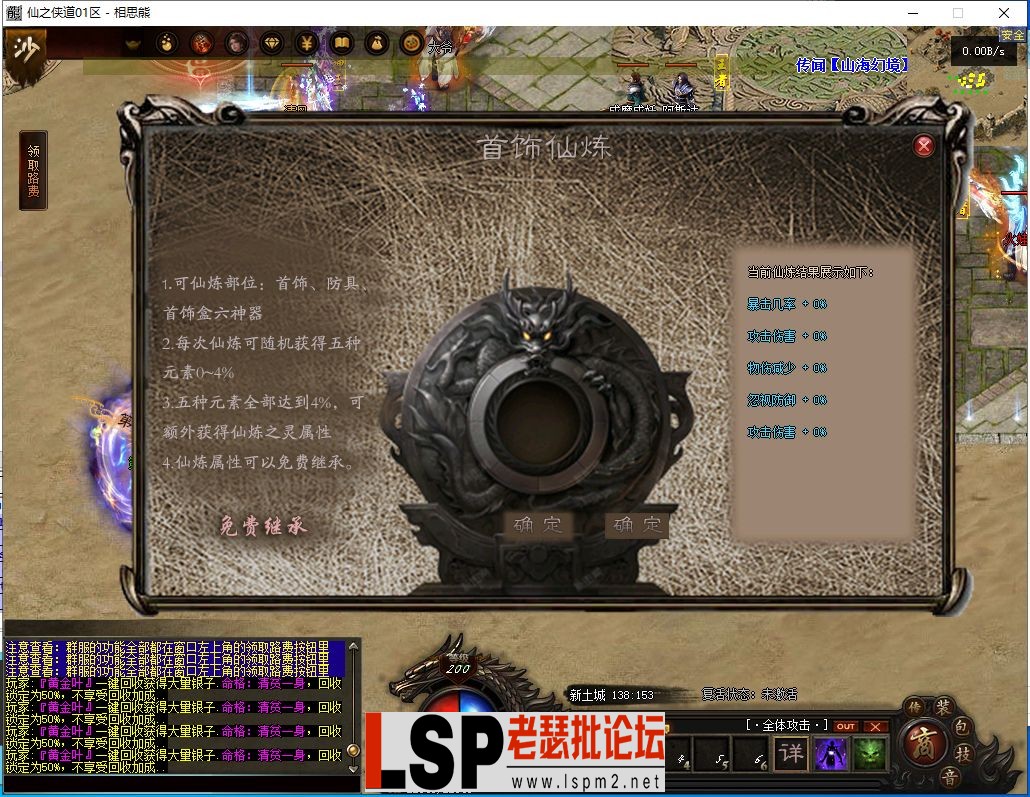33.webp