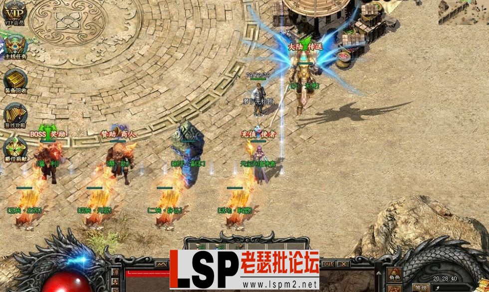 QQ截图20230405220319.webp
