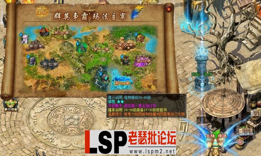 QQ截图20230405220344.webp