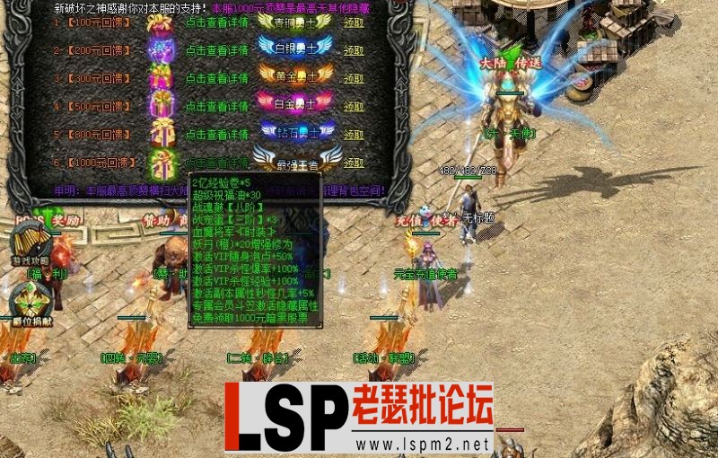 QQ截图20230405220404.webp