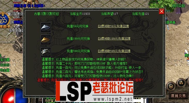 QQ截图20230401161443.webp