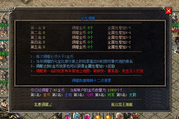 QQ截图20230401161530.webp