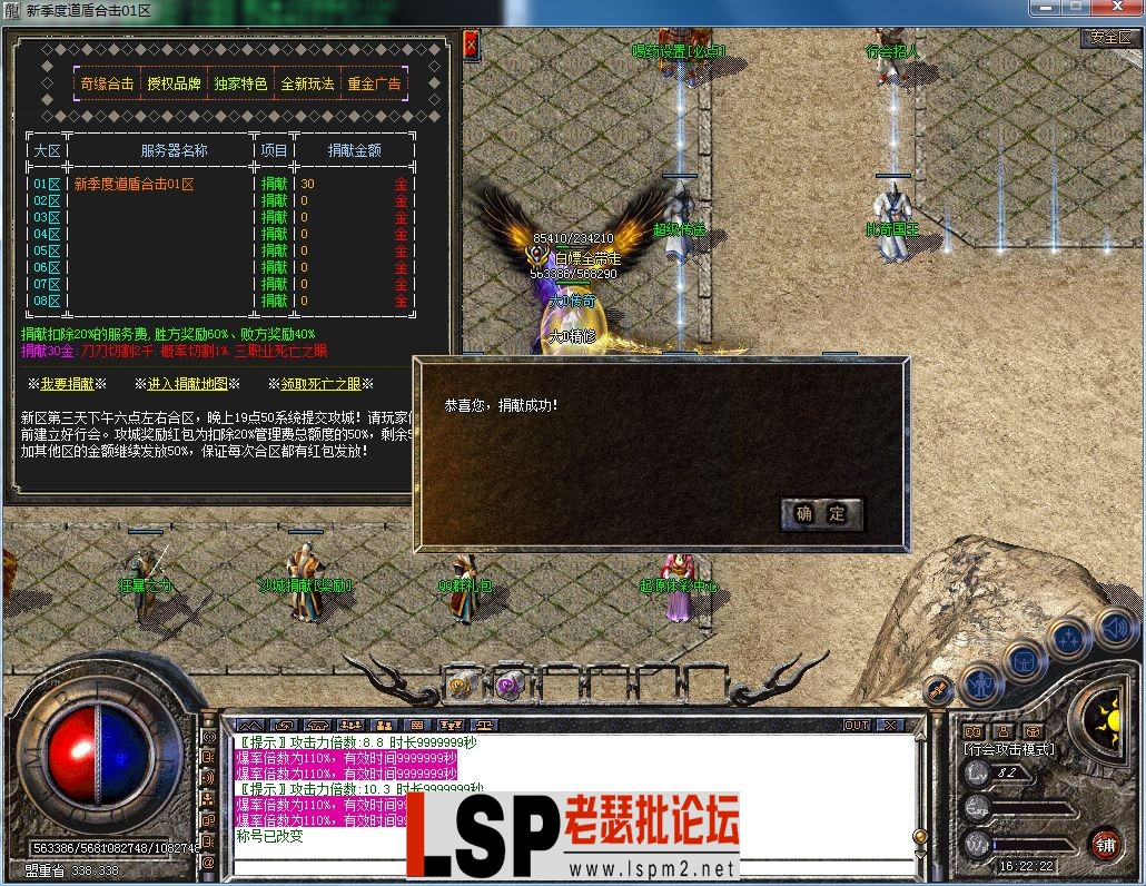 QQ图片20230402162235.webp