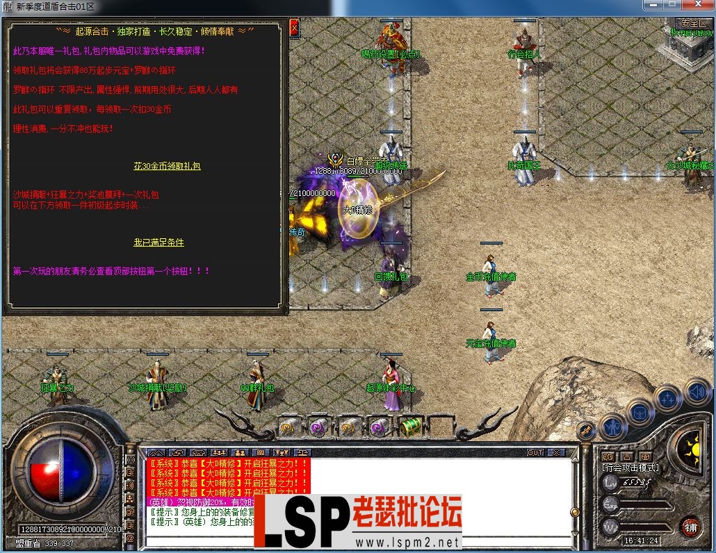 QQ图片20230402164131.webp