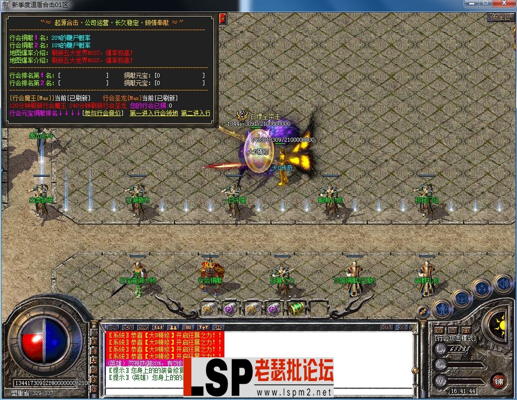 QQ图片20230402164147.webp