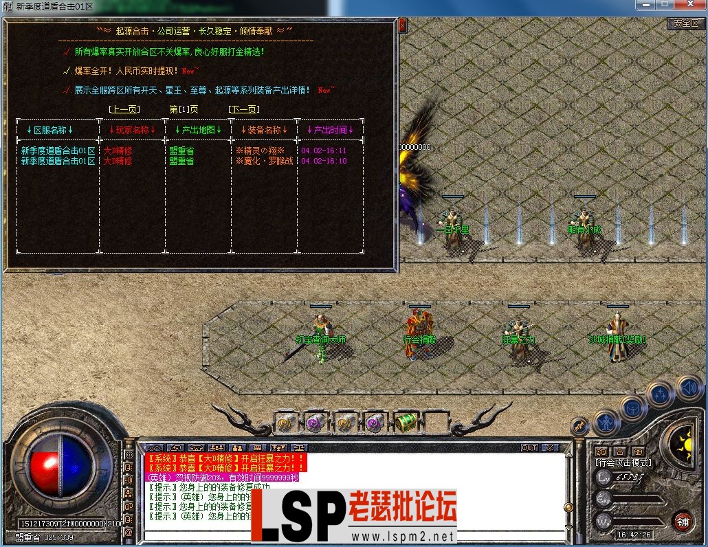 QQ图片20230402164234.webp