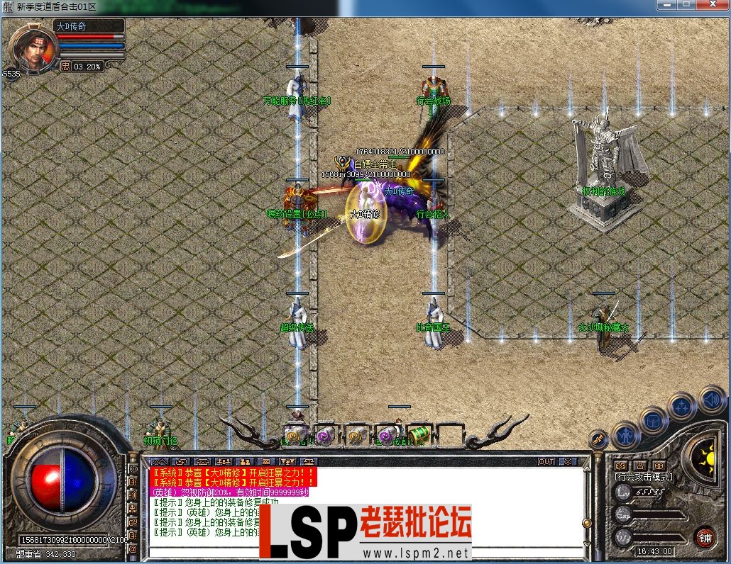 QQ图片20230402164305.webp