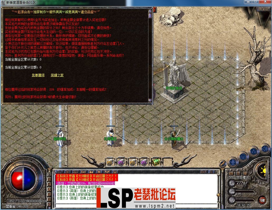 QQ图片20230402164330.webp