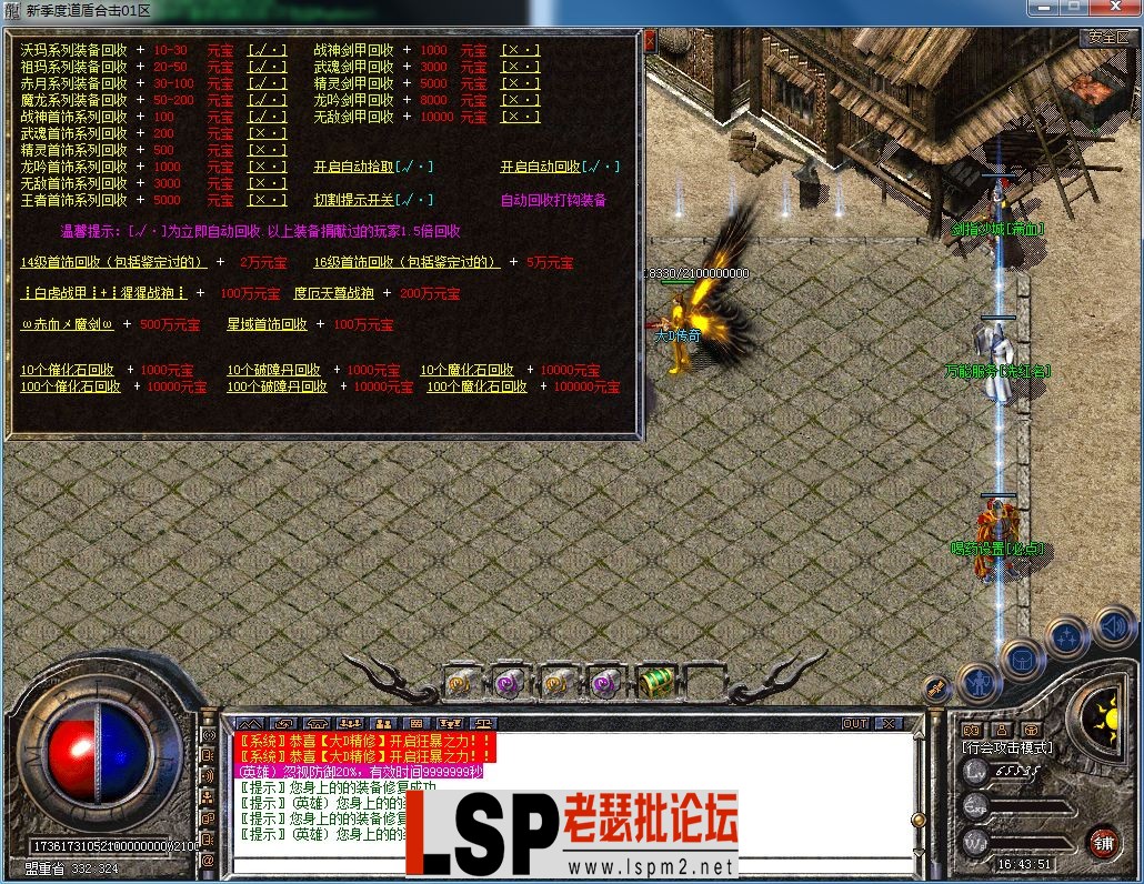 QQ图片20230402164354.webp