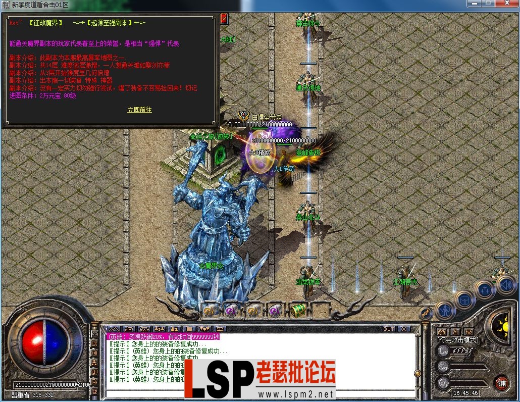QQ图片20230402164550.webp