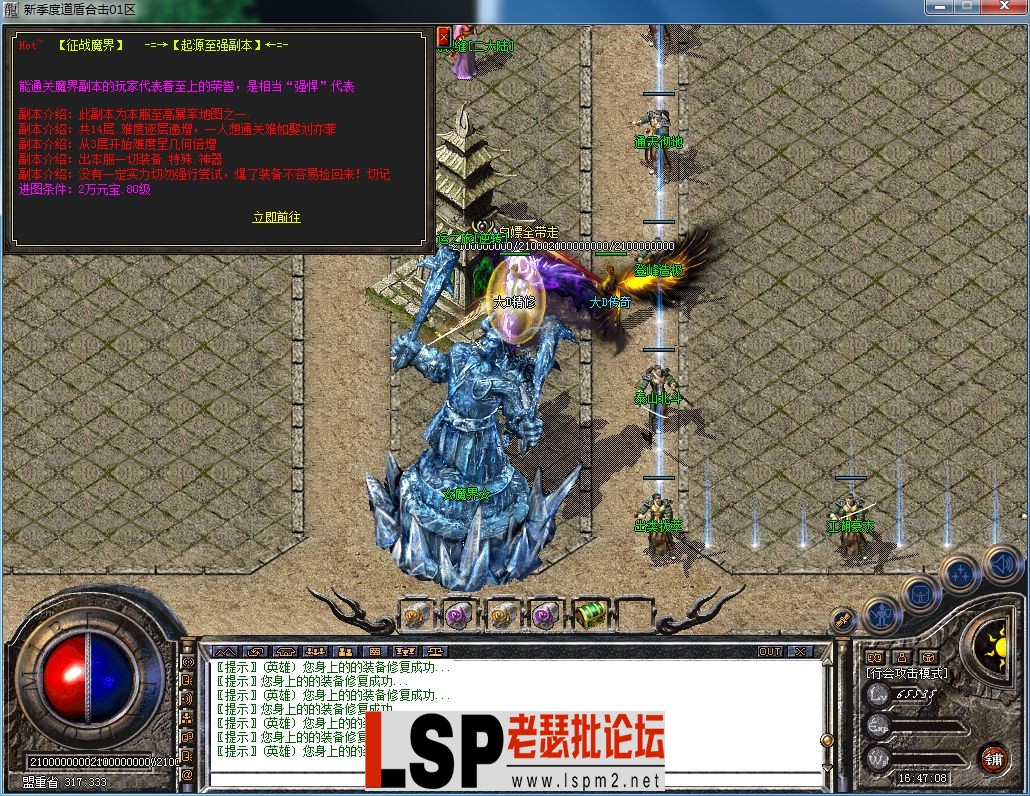 QQ图片20230402164713.webp