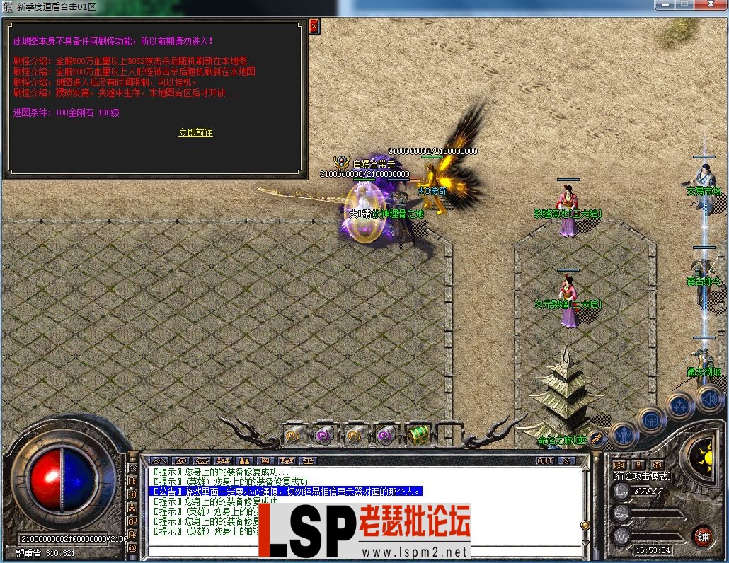 QQ图片20230402165308.webp