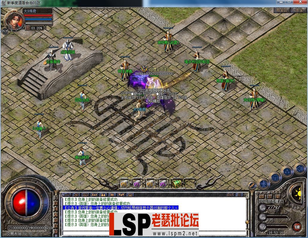 QQ图片20230402165319.webp