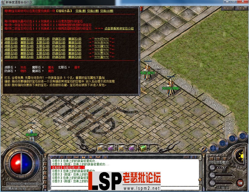 QQ图片20230402170019.webp