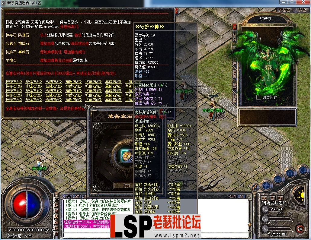 QQ图片20230402170105.webp