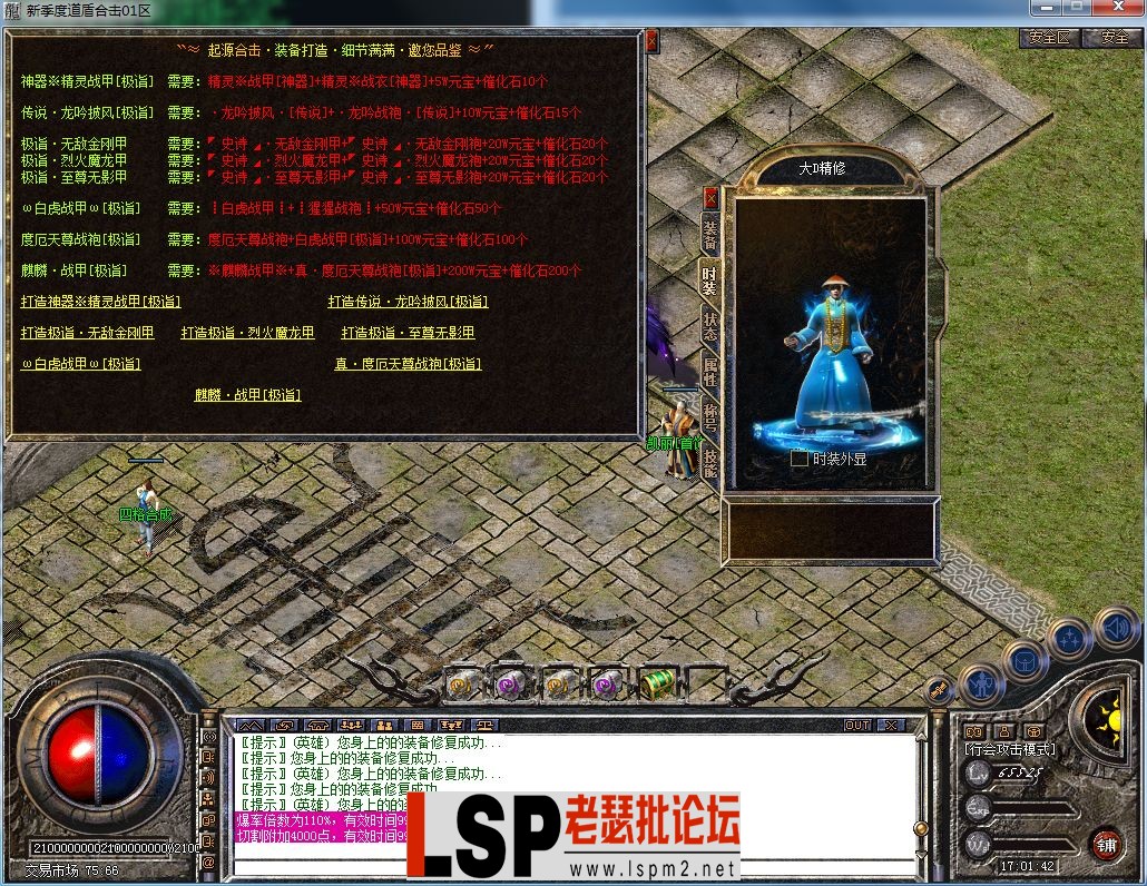 QQ图片20230402170146.webp