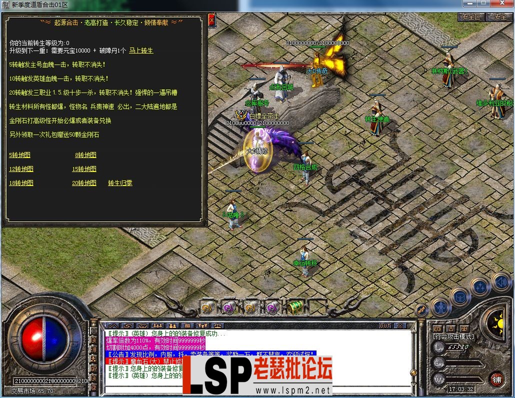 QQ图片20230402170335.webp