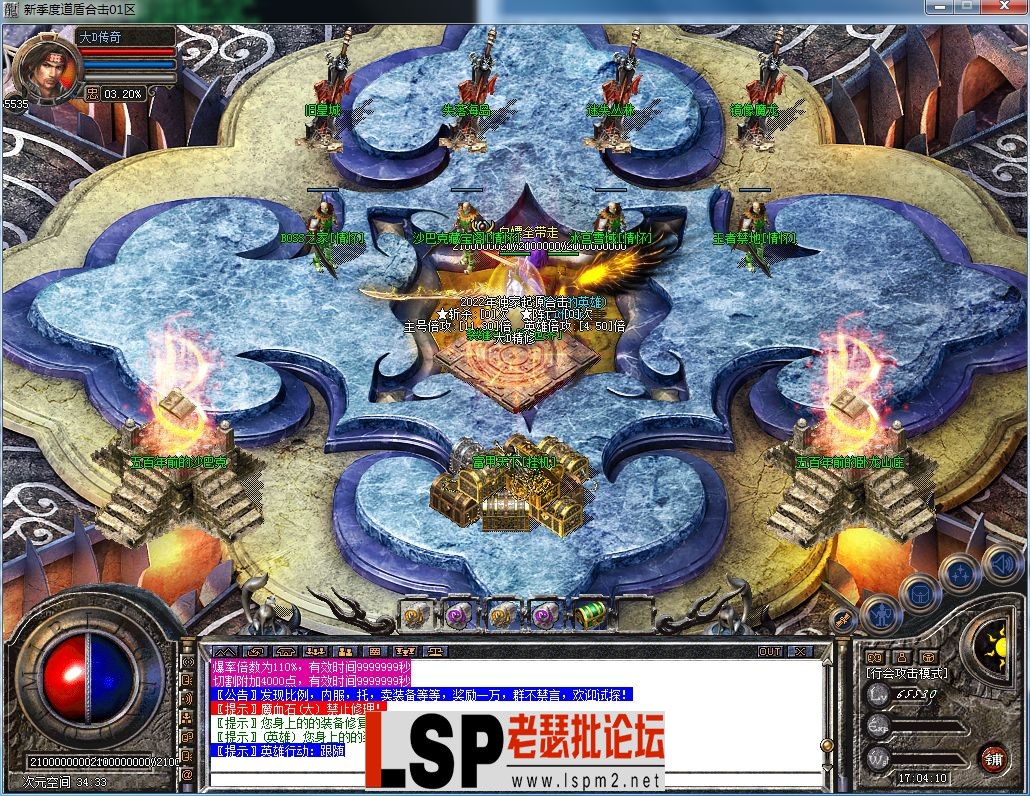 QQ图片20230402170414.webp