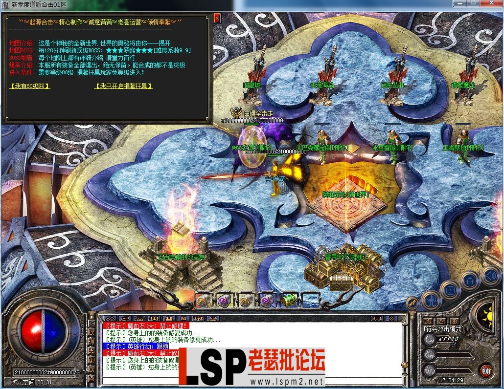 QQ图片20230402170432.webp