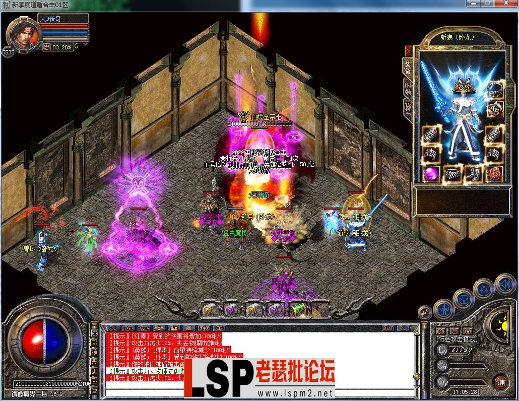 QQ图片20230402170535.webp