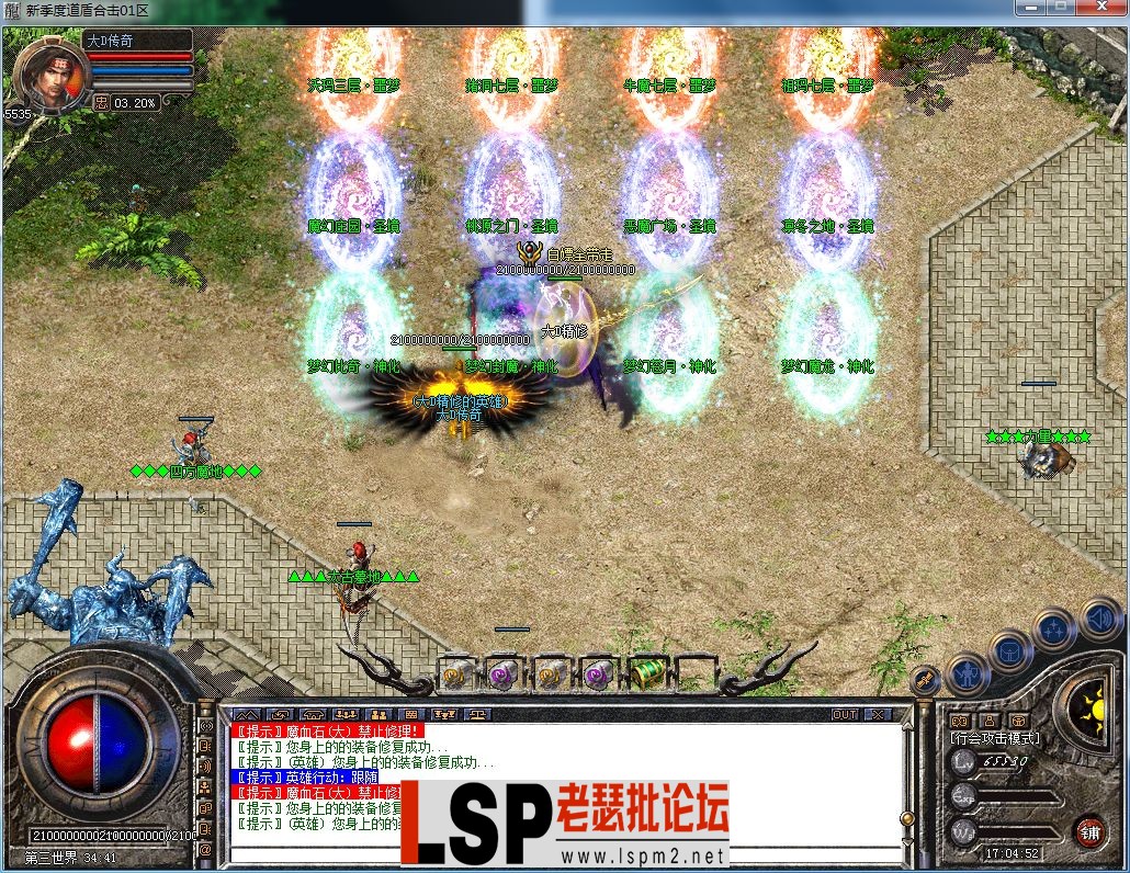QQ图片20230402170455.webp