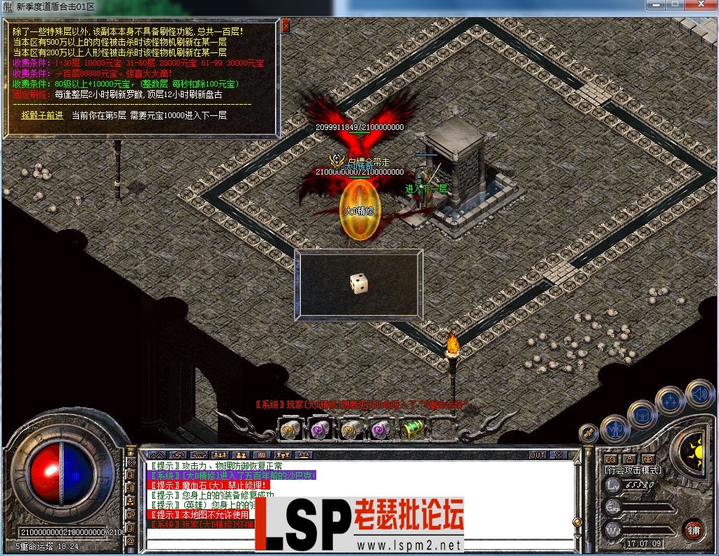 QQ图片20230402170717.webp