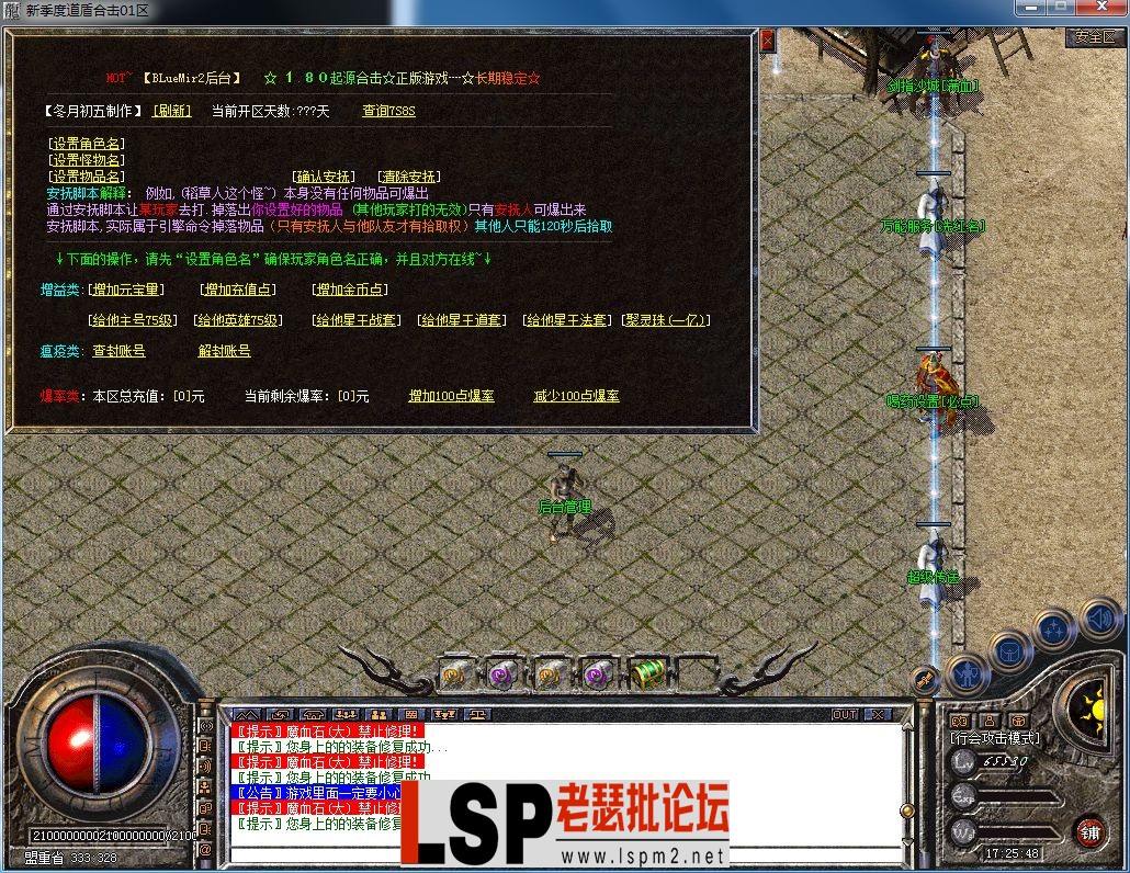 QQ图片20230402172552.webp