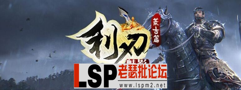 QQ截图20230406152912.webp